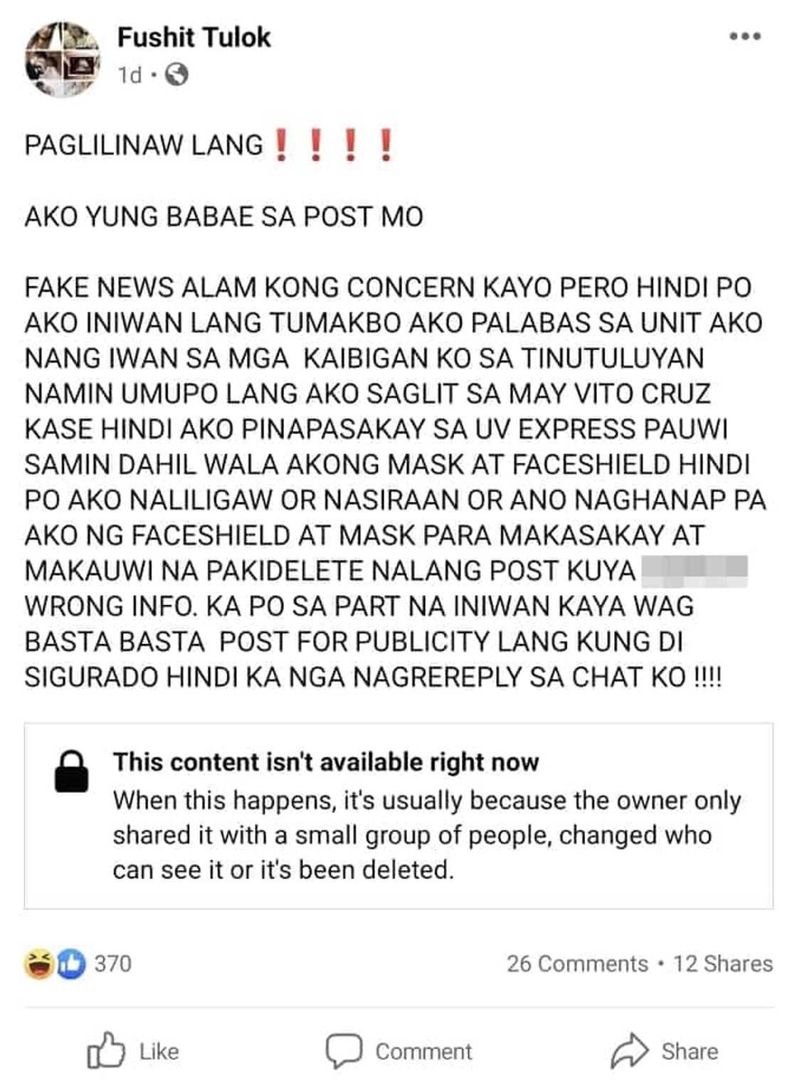 Babaeng inakalang nasiraan ng ulo, inilantad ang tunay na pangyayari sa social media Babaeng inakalang nasiraan ng ulo, inilantad ang tunay na pangyayari sa social media