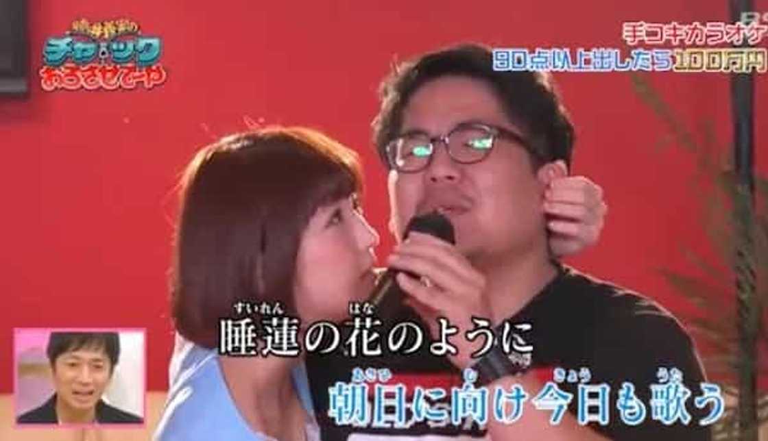 These Japanese Guys Sing Karaoke While Getting Hand Jobs (NSFW) These Japanese Guys Sing Karaoke While Getting Hand Jobs (NSFW)