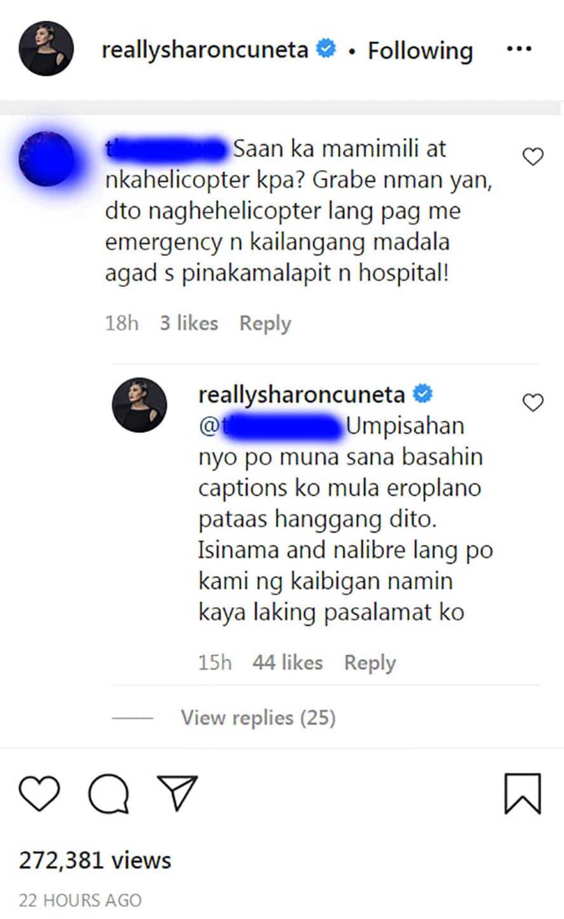 Sharon Cuneta, niresbakan ang basher na inakusahan syang nag-helicopter pa para makapag-shopping lang sa NY Sharon Cuneta, niresbakan ang basher na inakusahan syang nag-helicopter pa para makapag-shopping lang sa NY