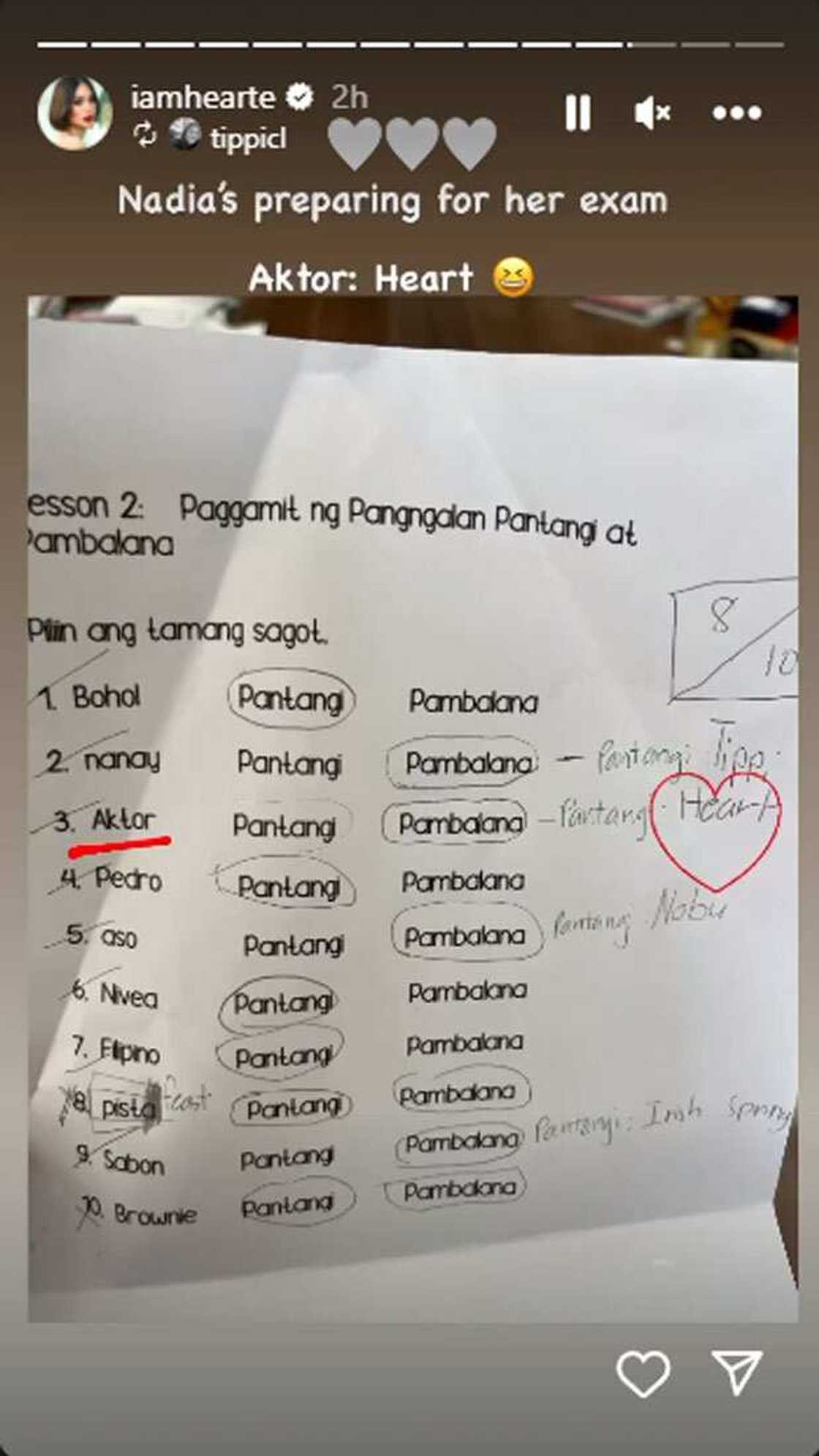 Heart Evangelista Heart Evangelista