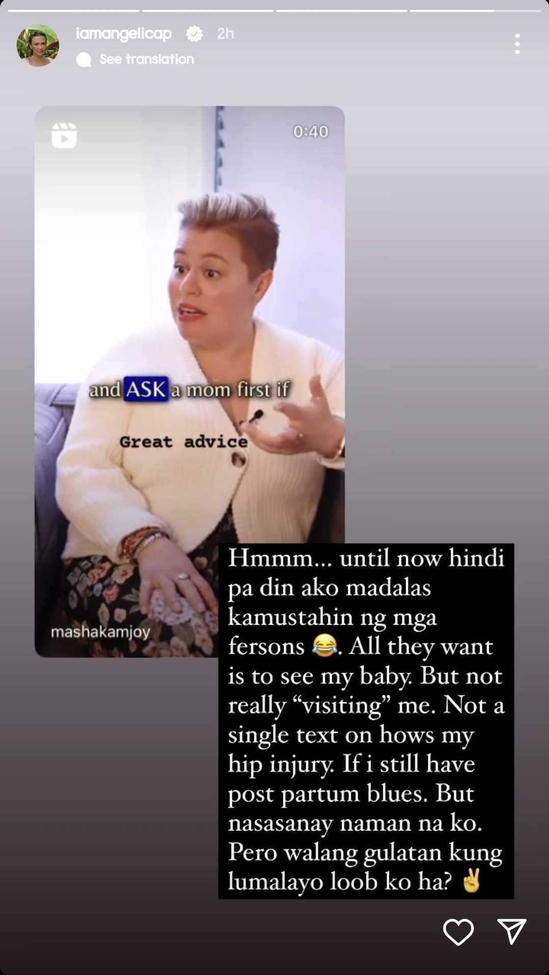 Angelica Panganiban, may cryptic post: "Walang gulatan kung lumalayo loob ko"