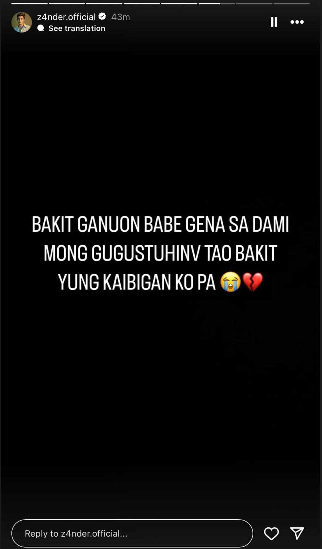 Xander Xander