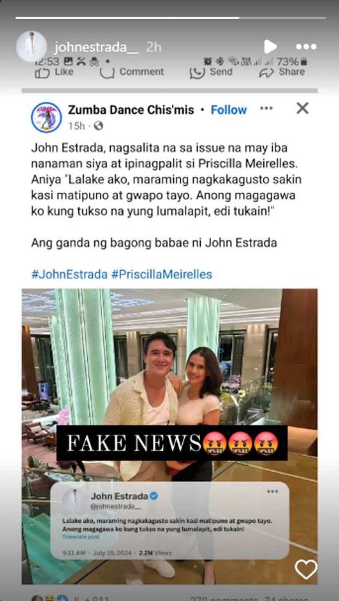 John Estrada John Estrada