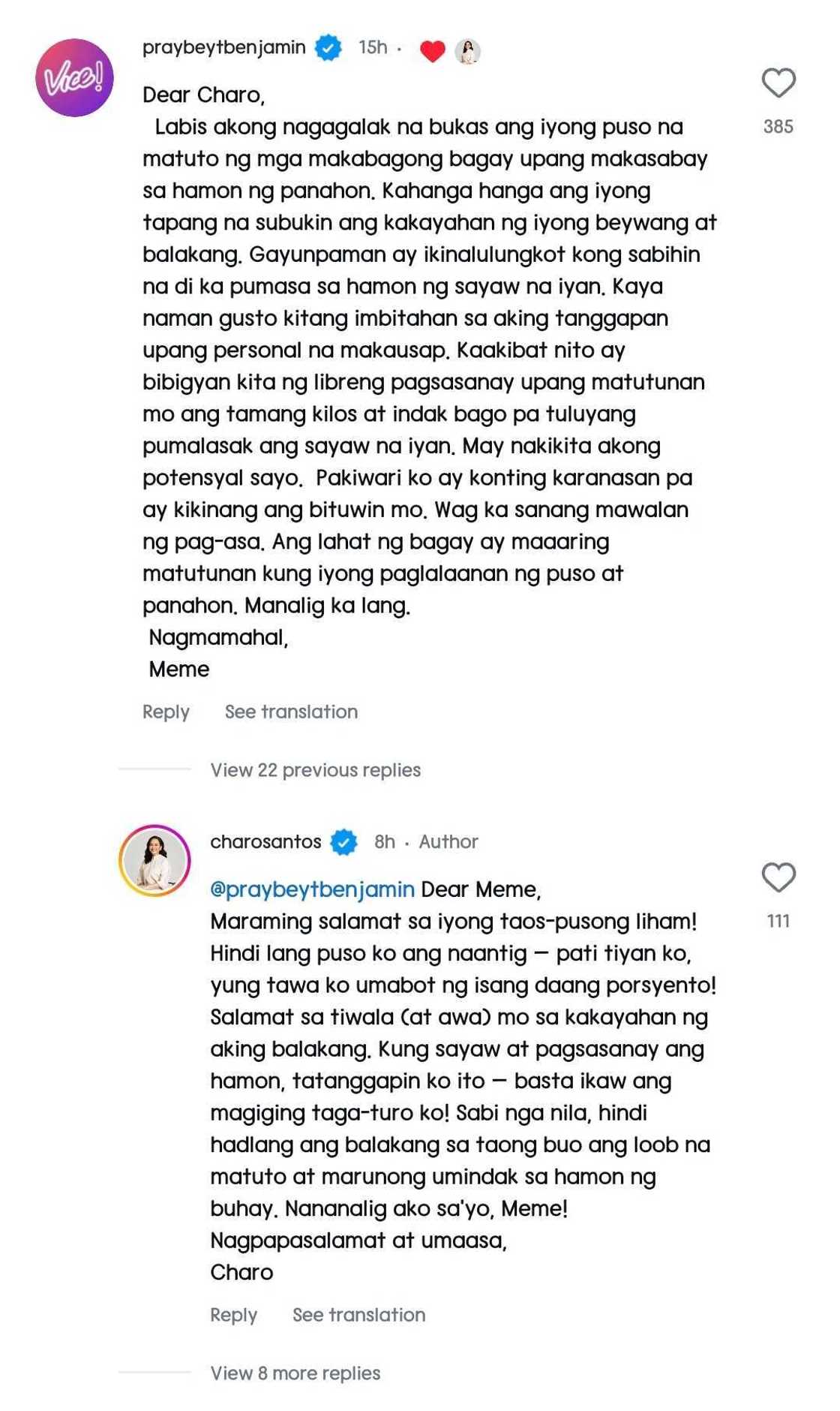 Vice Ganda sa 'Dance Like VG' ni Charo Santos: "Di ka pumasa sa hamon ng sayaw na iyan" Vice Ganda sa 'Dance Like VG' ni Charo Santos: "Di ka pumasa sa hamon ng sayaw na iyan"