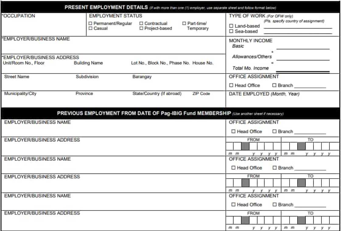 How to find your Pag-IBIG MID number How to find your Pag-IBIG MID number