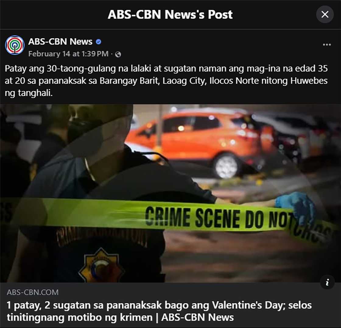 Trahedya sa bisperas ng Araw ng mga Puso sa Laoag City, gumulantang sa kumunidad doon Trahedya sa bisperas ng Araw ng mga Puso sa Laoag City, gumulantang sa kumunidad doon
