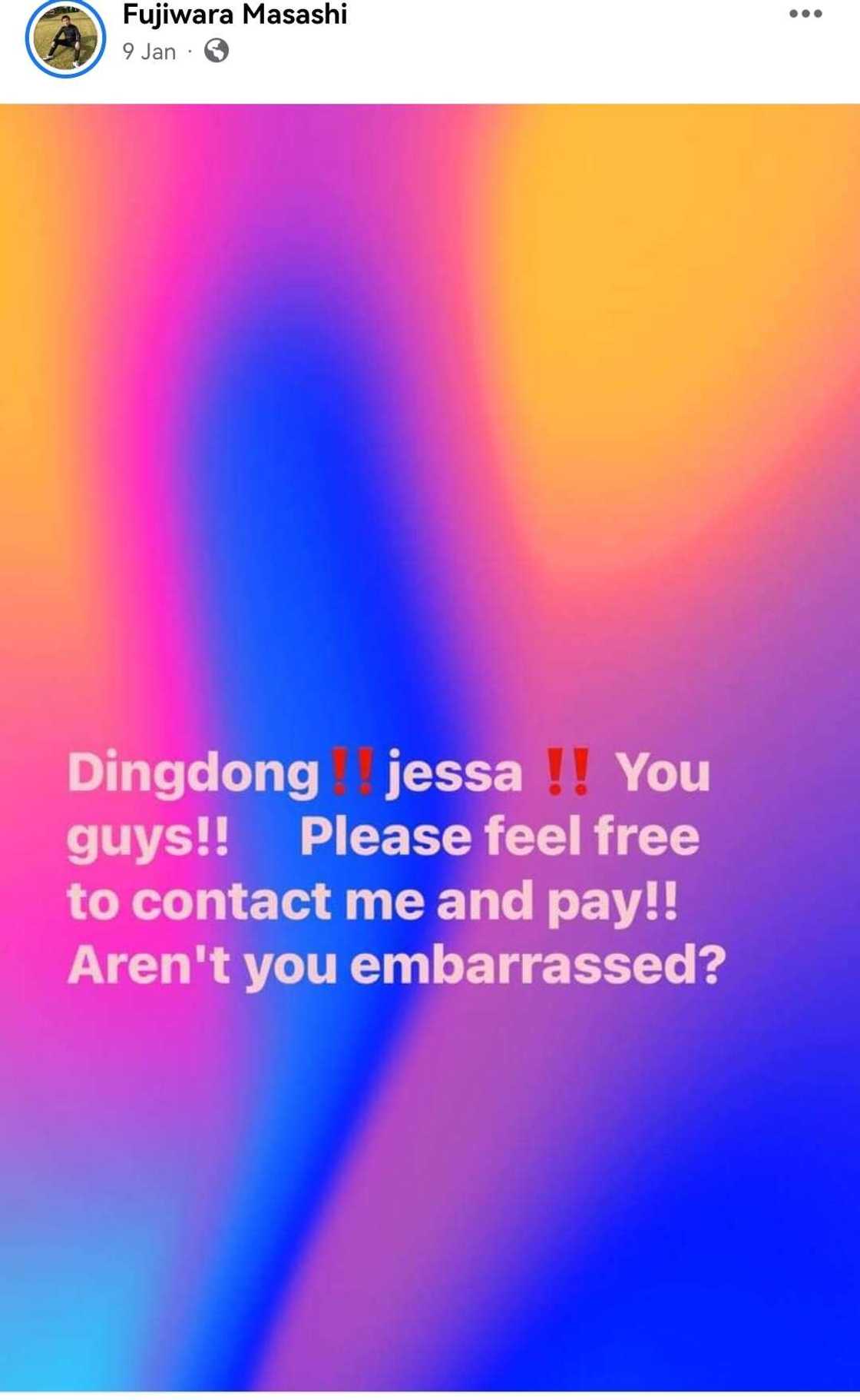 Photo: Fujiwara Masashi Photo: Fujiwara Masashi