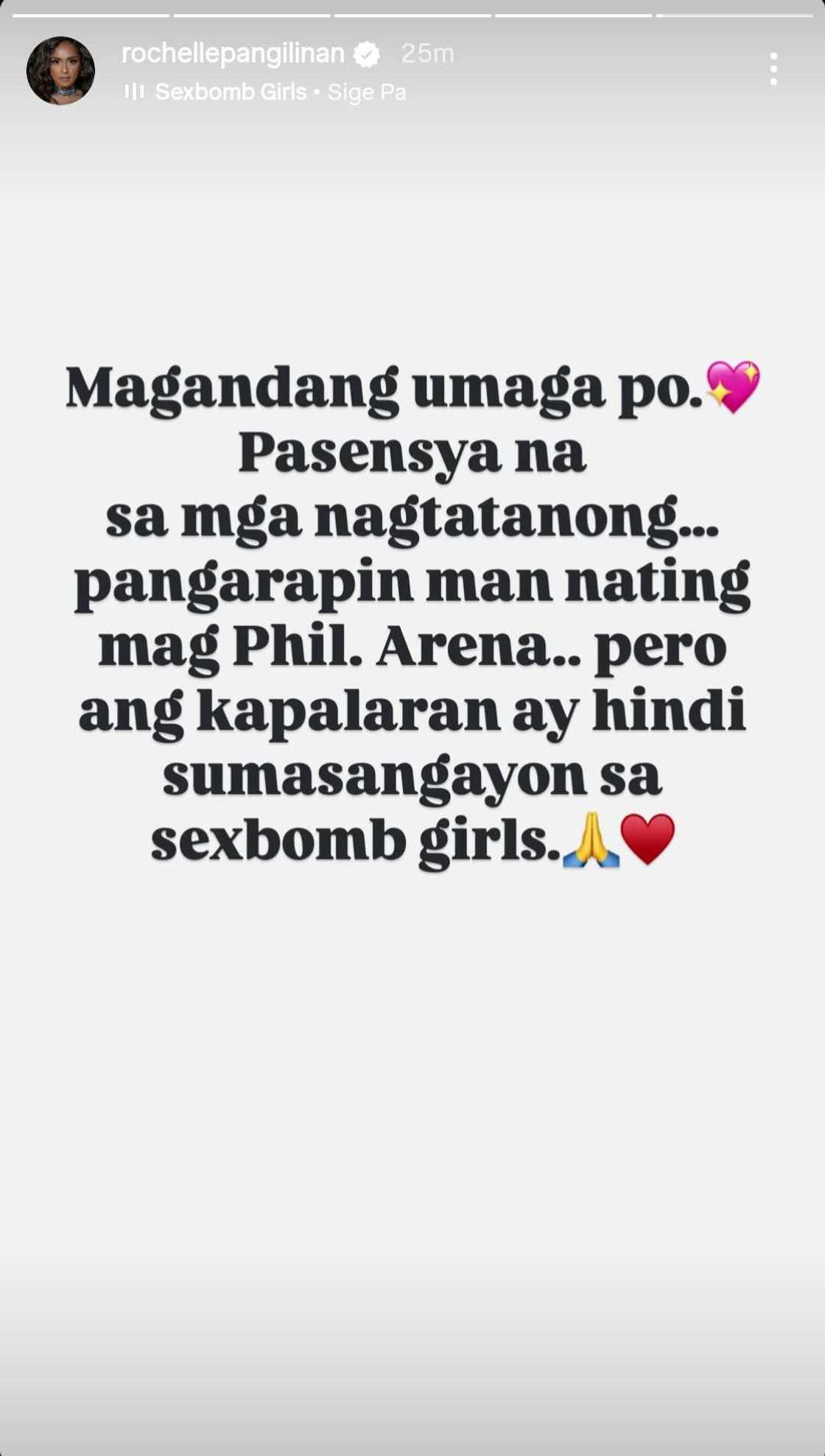 Rochelle Pangilinan, may babala tungkol sa 'Get, Get Aw' concert tickets Rochelle Pangilinan, may babala tungkol sa 'Get, Get Aw' concert tickets