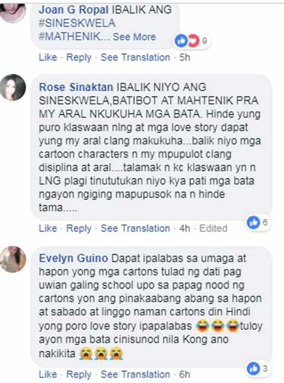 Netizens, nag-react sa video ng 2 batang may ginagawang kalokohan sa likod ng classroom Netizens, nag-react sa video ng 2 batang may ginagawang kalokohan sa likod ng classroom