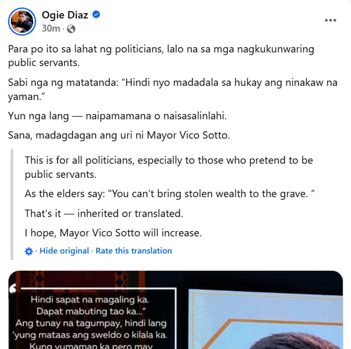 Photo: Ogie Diaz Photo: Ogie Diaz