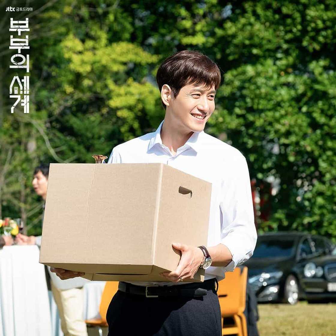 Park Hae Joon Park Hae Joon