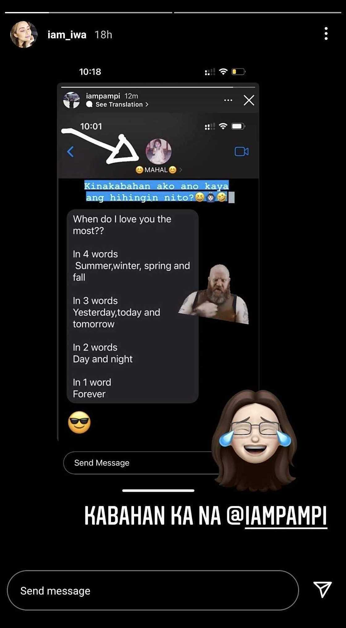 Pampi Lacson, kinabahan sa natanggap na "when do I love you the most" text ni Iwa Moto Pampi Lacson, kinabahan sa natanggap na "when do I love you the most" text ni Iwa Moto