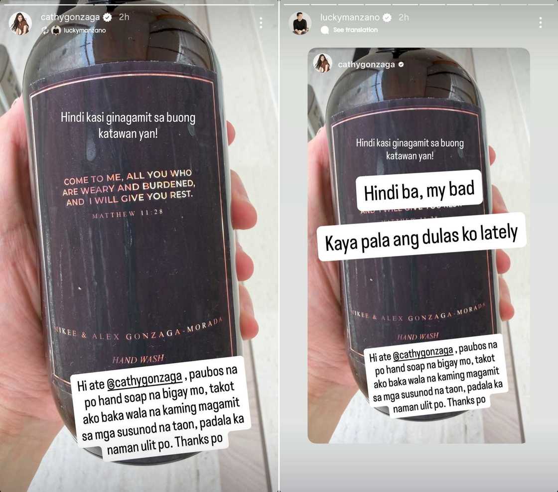 Palitan nina Luis Manzano at Alex Gonzaga tungkol sa binigay ng huli, kinaaliwan