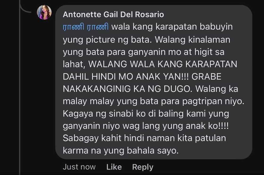 Antonette Gail Antonette Gail