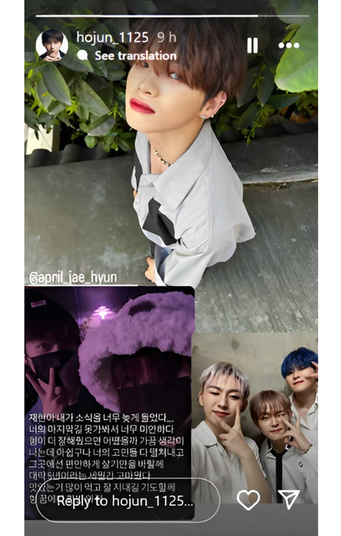 Photo: @hojun_1125 via Koreaboo