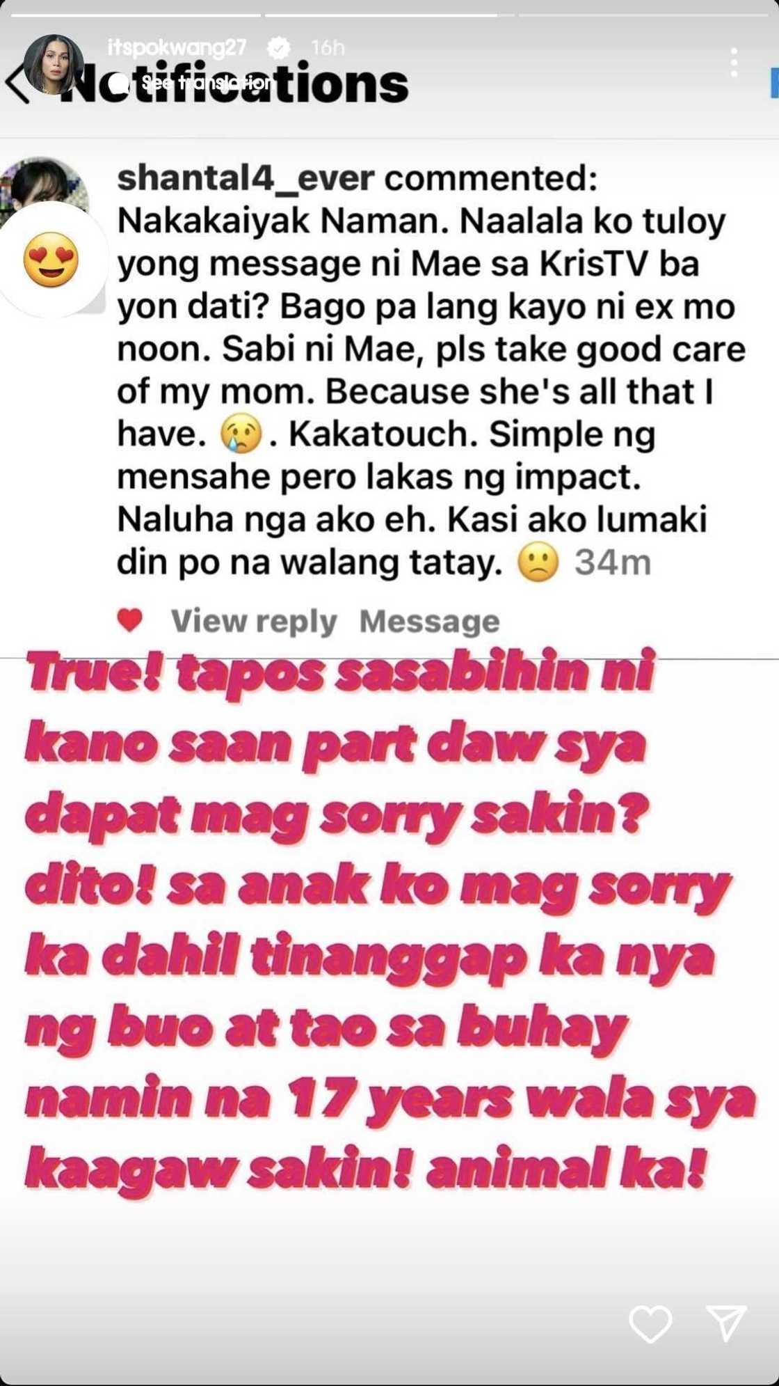 Pokwang, may bagong patutsada sa isang 'kano': "Sa anak ko mag-sorry ka" Pokwang, may bagong patutsada sa isang 'kano': "Sa anak ko mag-sorry ka"