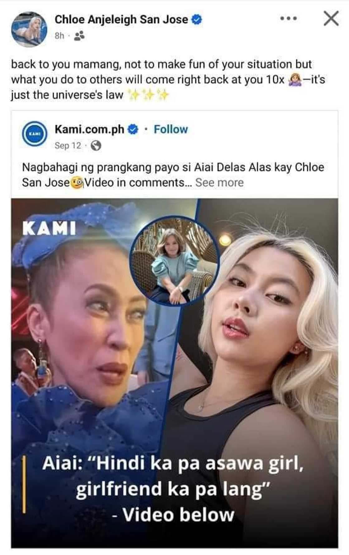 Chloe San Jose, may alleged reaction sa breakup news ukol kay Ai-Ai Delas Alas, Gerald Sibayan Chloe San Jose, may alleged reaction sa breakup news ukol kay Ai-Ai Delas Alas, Gerald Sibayan