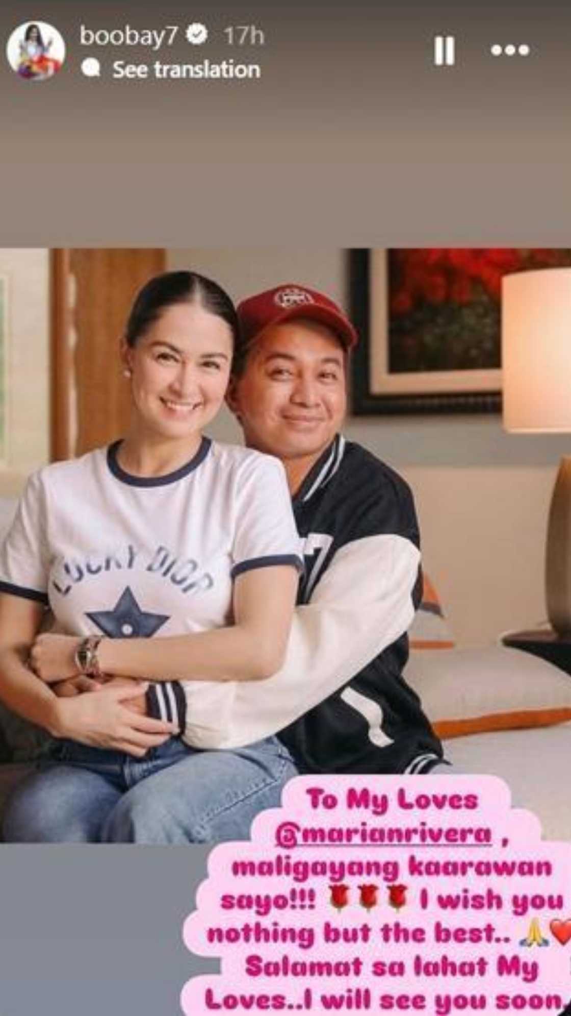 Marian Rivera | Boobay Marian Rivera | Boobay