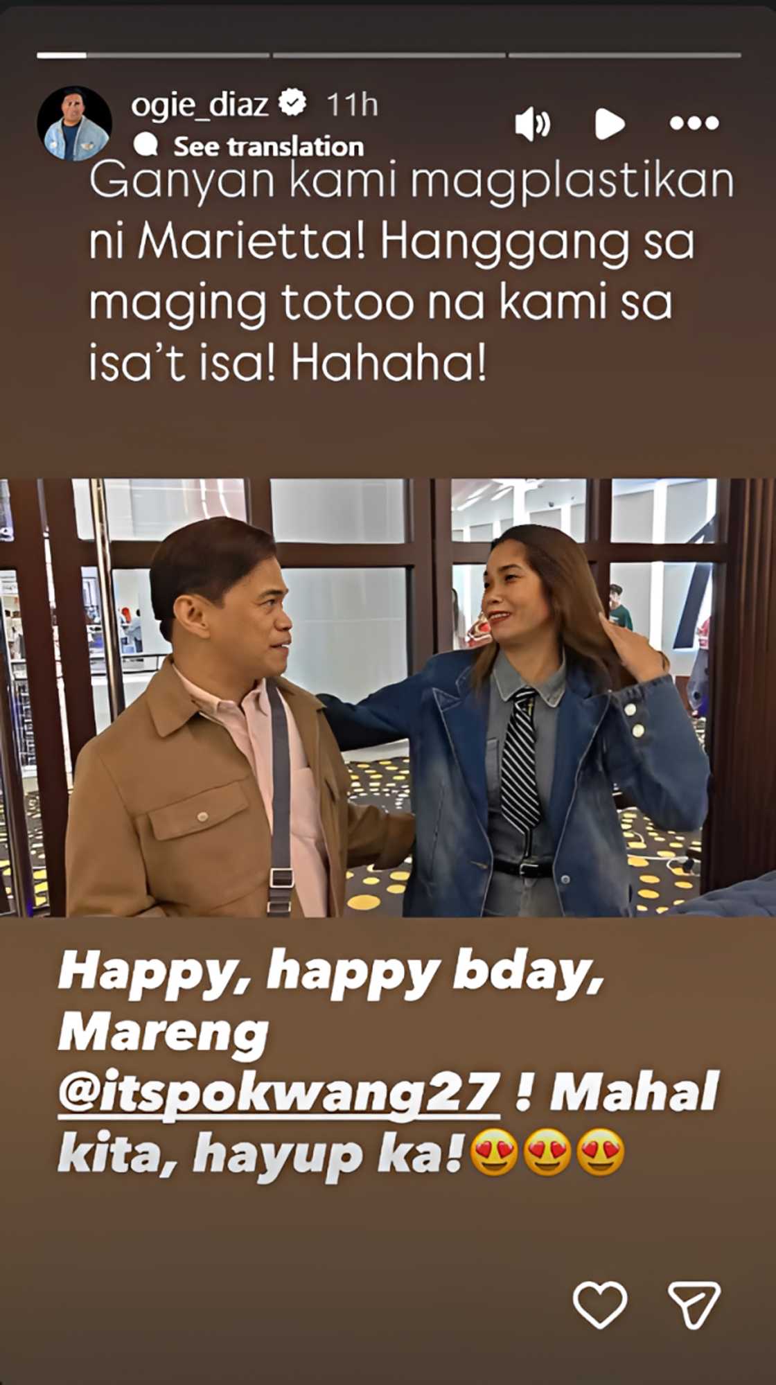 Ogie Diaz at Pokwang, may kwelang palitan ng mensahe sa birthday ng aktres Ogie Diaz at Pokwang, may kwelang palitan ng mensahe sa birthday ng aktres