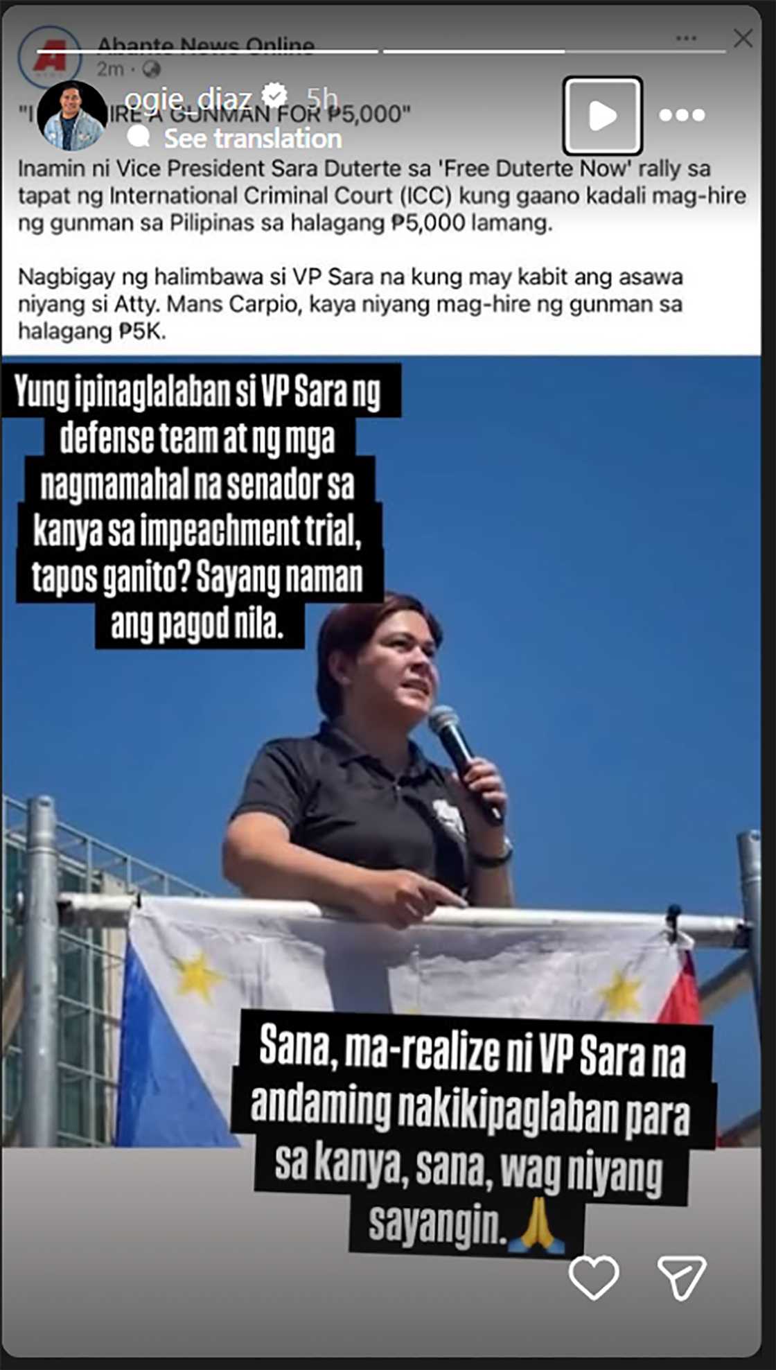 Ogie Diaz, may panawagan kay VP Sara Duterte hinggil sa umano’y pahayag ng huli
