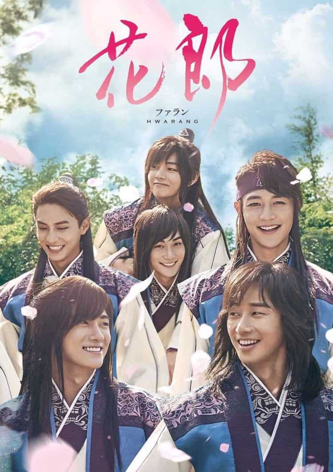 Hwarang cast Hwarang cast