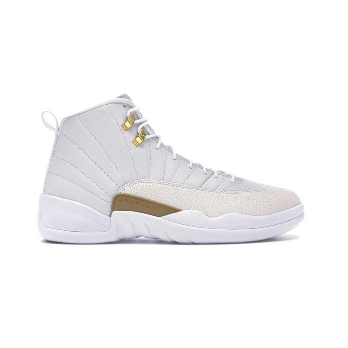 Most expensive sneakers 2020 Most expensive sneakers 2020