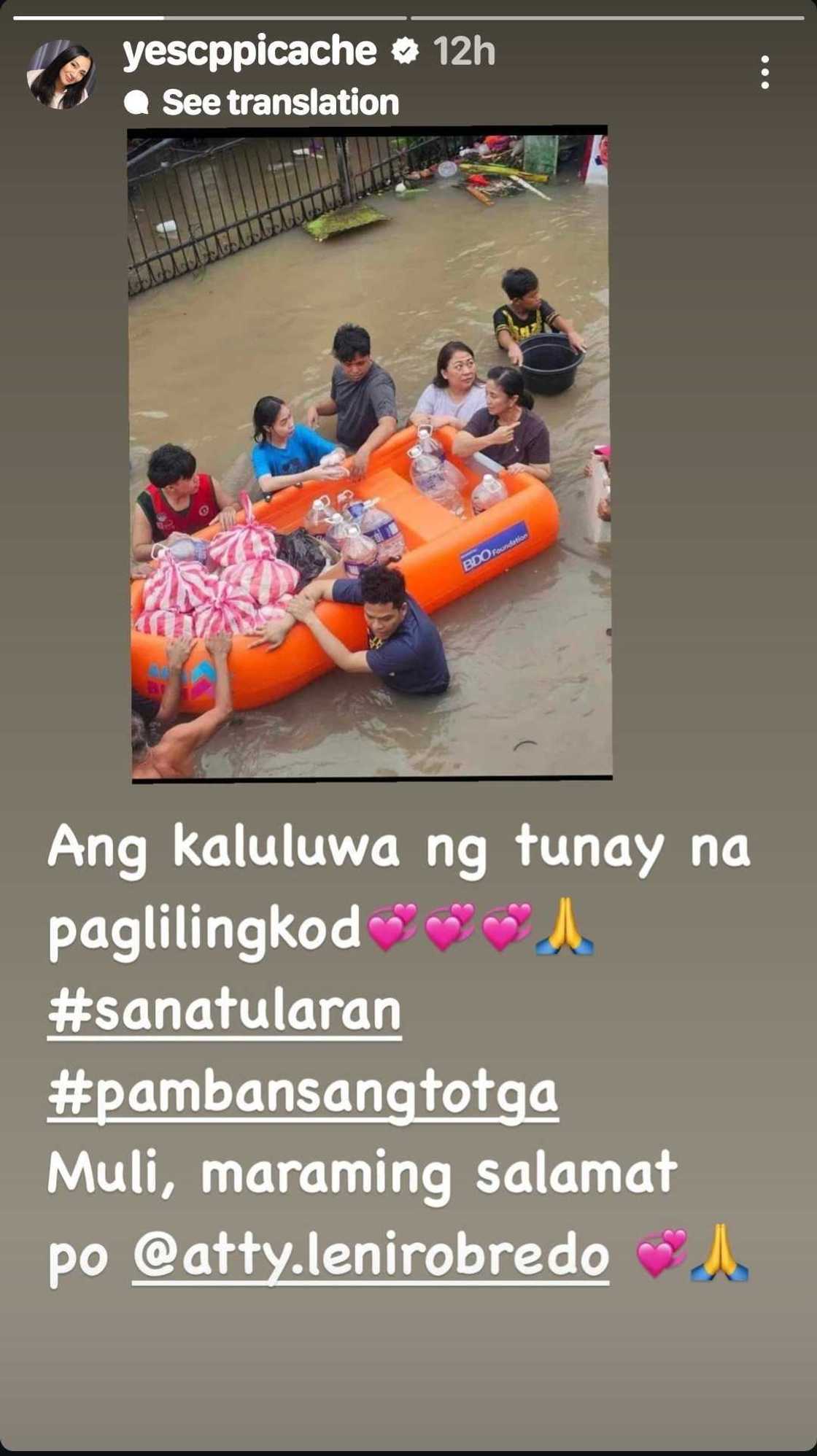 Cherry Pie Picache, may makahulugang post matapos mag-viral ang ginawang pagtulong ni Leni Robredo Cherry Pie Picache, may makahulugang post matapos mag-viral ang ginawang pagtulong ni Leni Robredo