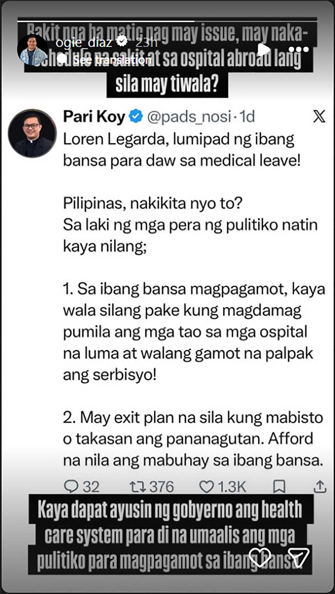 Ogie Diaz, tinawag pansin ng gobyerno ukol “health care”’; binanatan “medical leave” ng mga pulitiko