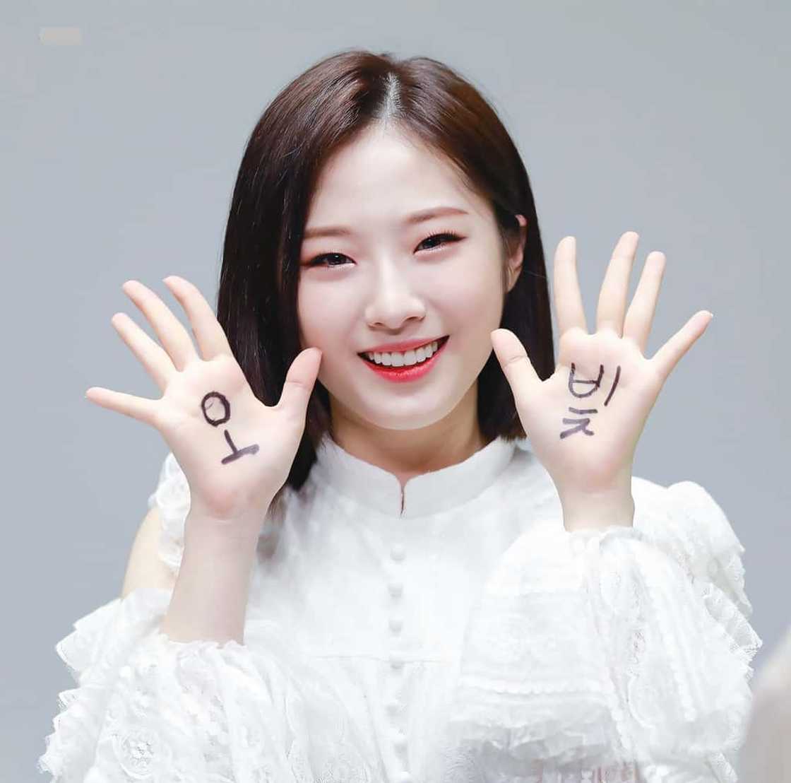Haseul Loona profile Haseul Loona profile