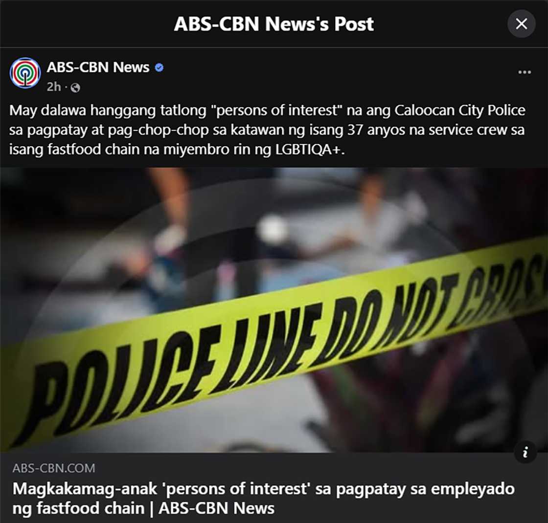 Trahedya sa Caloocan: Persons Of Interest sa pagpatay sa isang service crew, magkakamag-anak umano Trahedya sa Caloocan: Persons Of Interest sa pagpatay sa isang service crew, magkakamag-anak umano