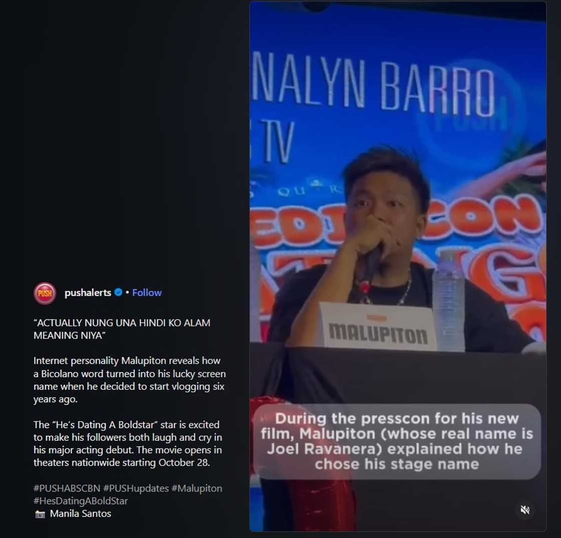 Malupiton, may nakakatuwang kuwento sa likod ng kaniyang sikat na pangalan Malupiton, may nakakatuwang kuwento sa likod ng kaniyang sikat na pangalan