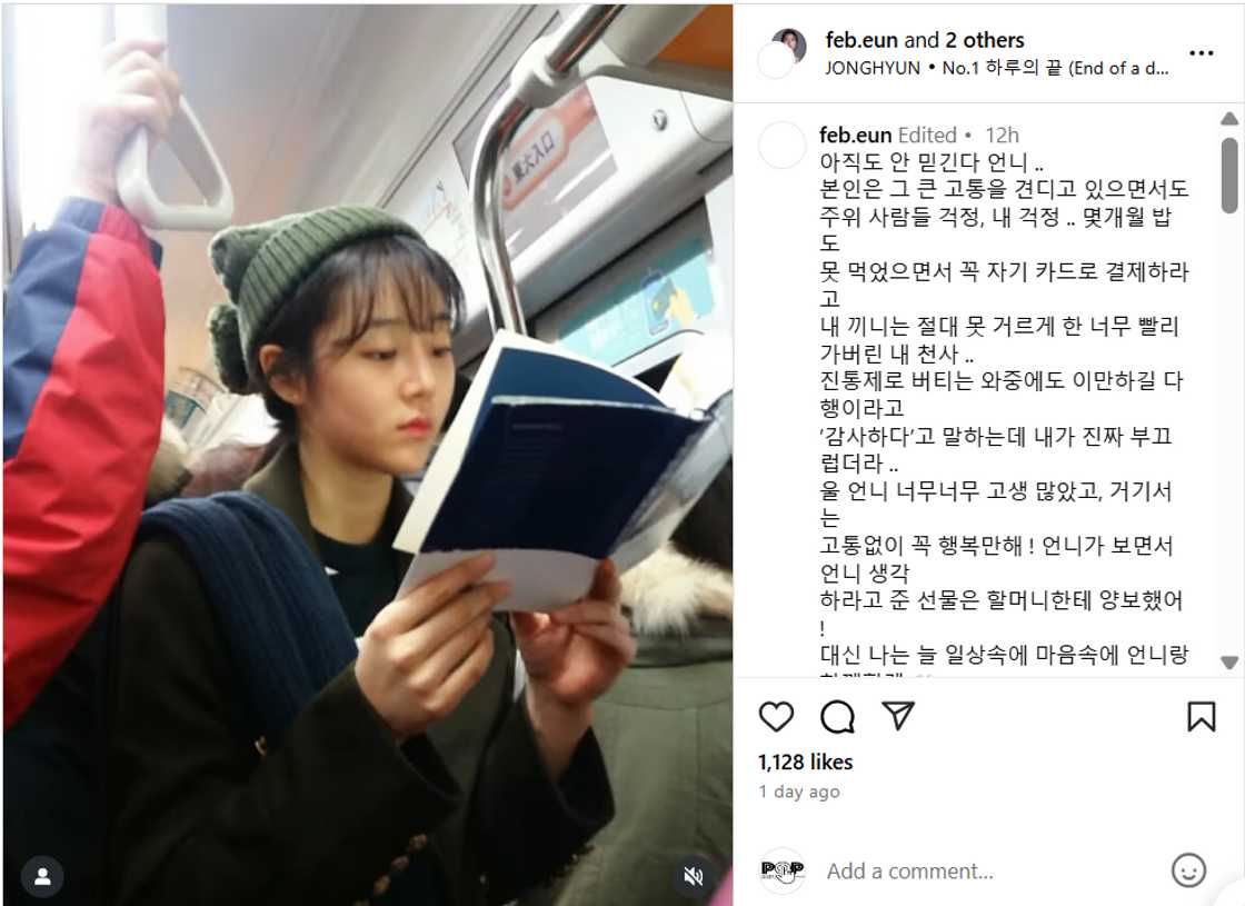 South Korean actress Kang Seo Ha passes away at age 31