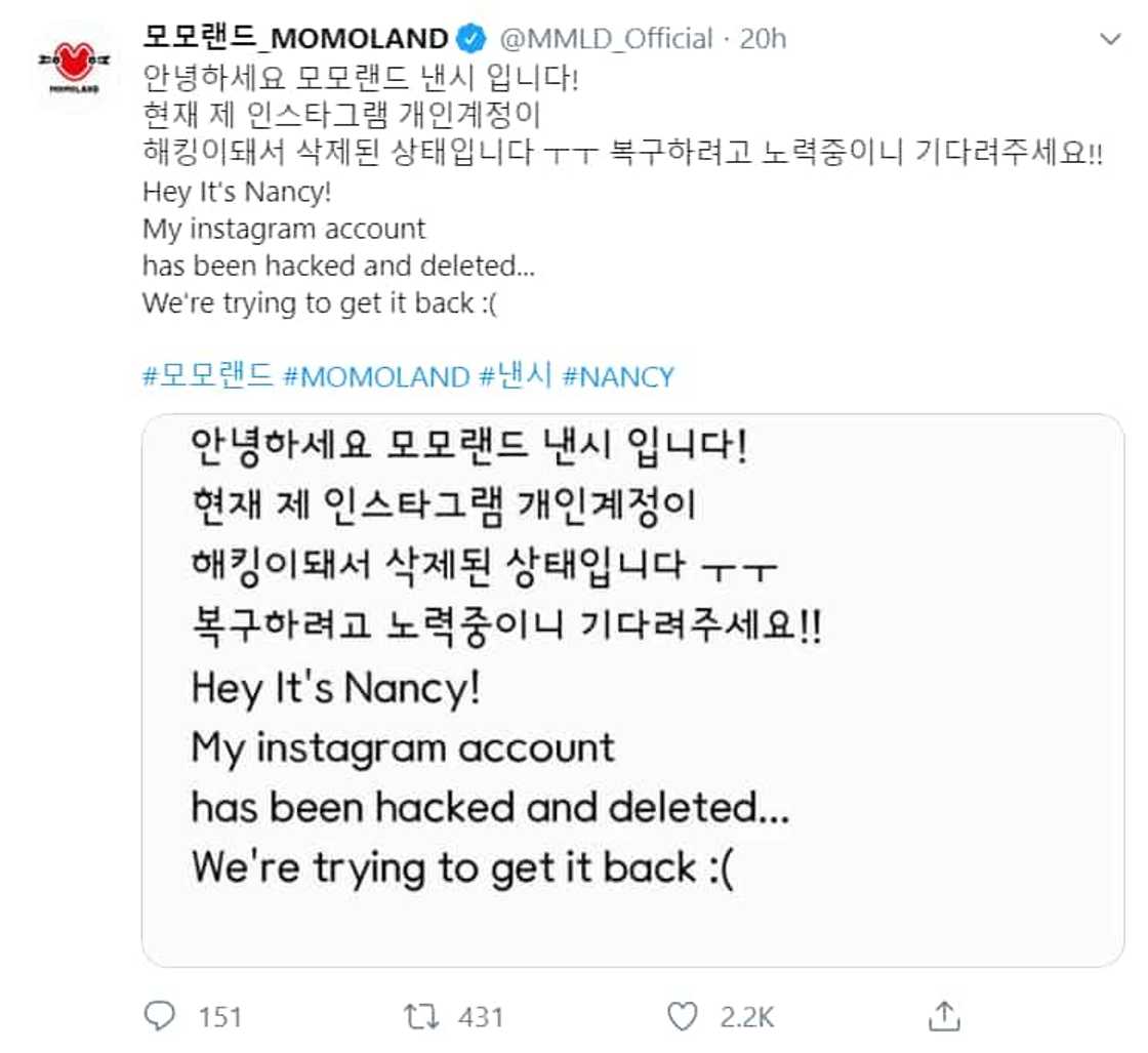 Nancy McDonie of Momoland gets emotional when her Instagram account was hacked Nancy McDonie of Momoland gets emotional when her Instagram account was hacked
