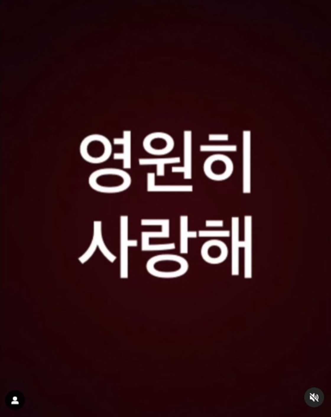 DJ Koo, nag-post sa pagdiriwang ng wedding anniversary nila ni Barbie Hsu DJ Koo, nag-post sa pagdiriwang ng wedding anniversary nila ni Barbie Hsu