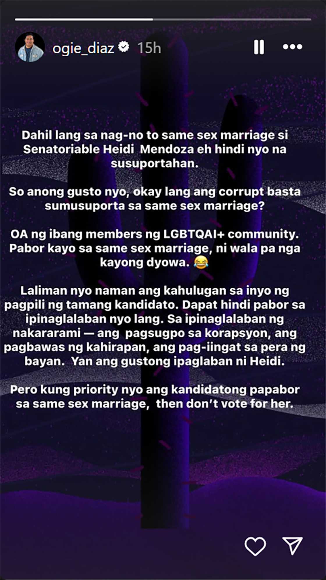 Ogie Diaz, inihayag opinyon ukol sa paninindigan ni Heidi Mendoza sa kasal sa magkaparehong kasarian Ogie Diaz, inihayag opinyon ukol sa paninindigan ni Heidi Mendoza sa kasal sa magkaparehong kasarian