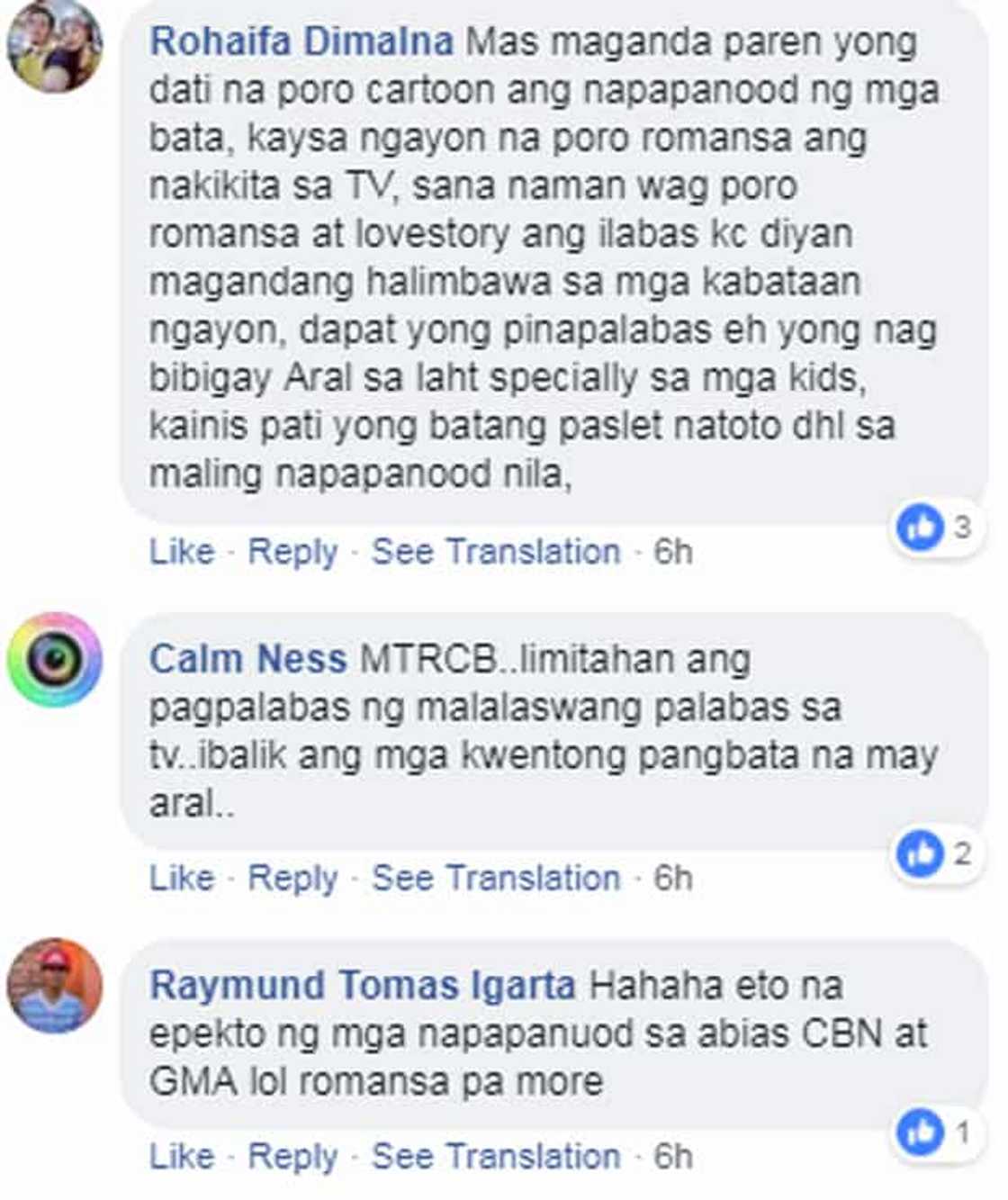Netizens, nag-react sa video ng 2 batang may ginagawang kalokohan sa likod ng classroom Netizens, nag-react sa video ng 2 batang may ginagawang kalokohan sa likod ng classroom