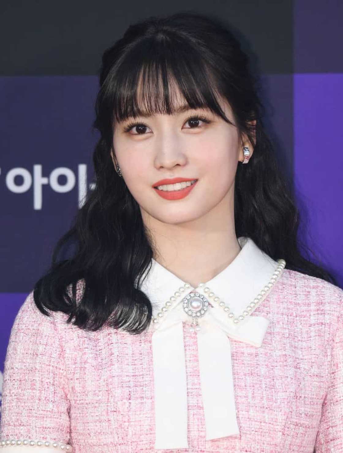 Twice members profile Twice members profile