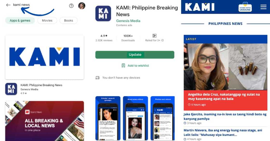 KAMI News updated its app KAMI News updated its app
