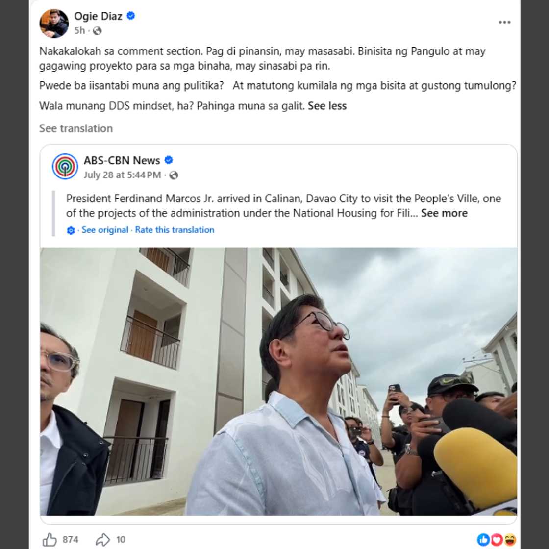 Ogie Diaz, may matinding banat sa mga patuloy na bumabatikos kay PBBM Ogie Diaz, may matinding banat sa mga patuloy na bumabatikos kay PBBM