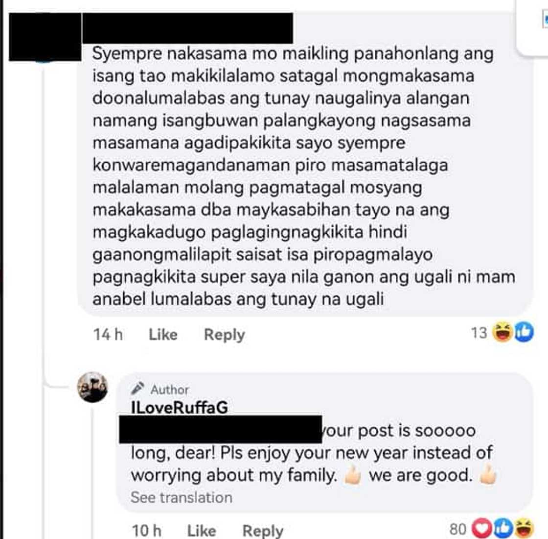 Ruffa Gutierrez Ruffa Gutierrez
