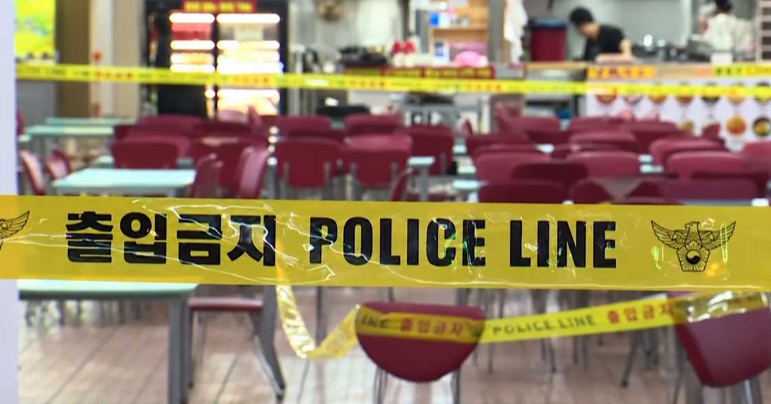 Police S Korea Police S Korea