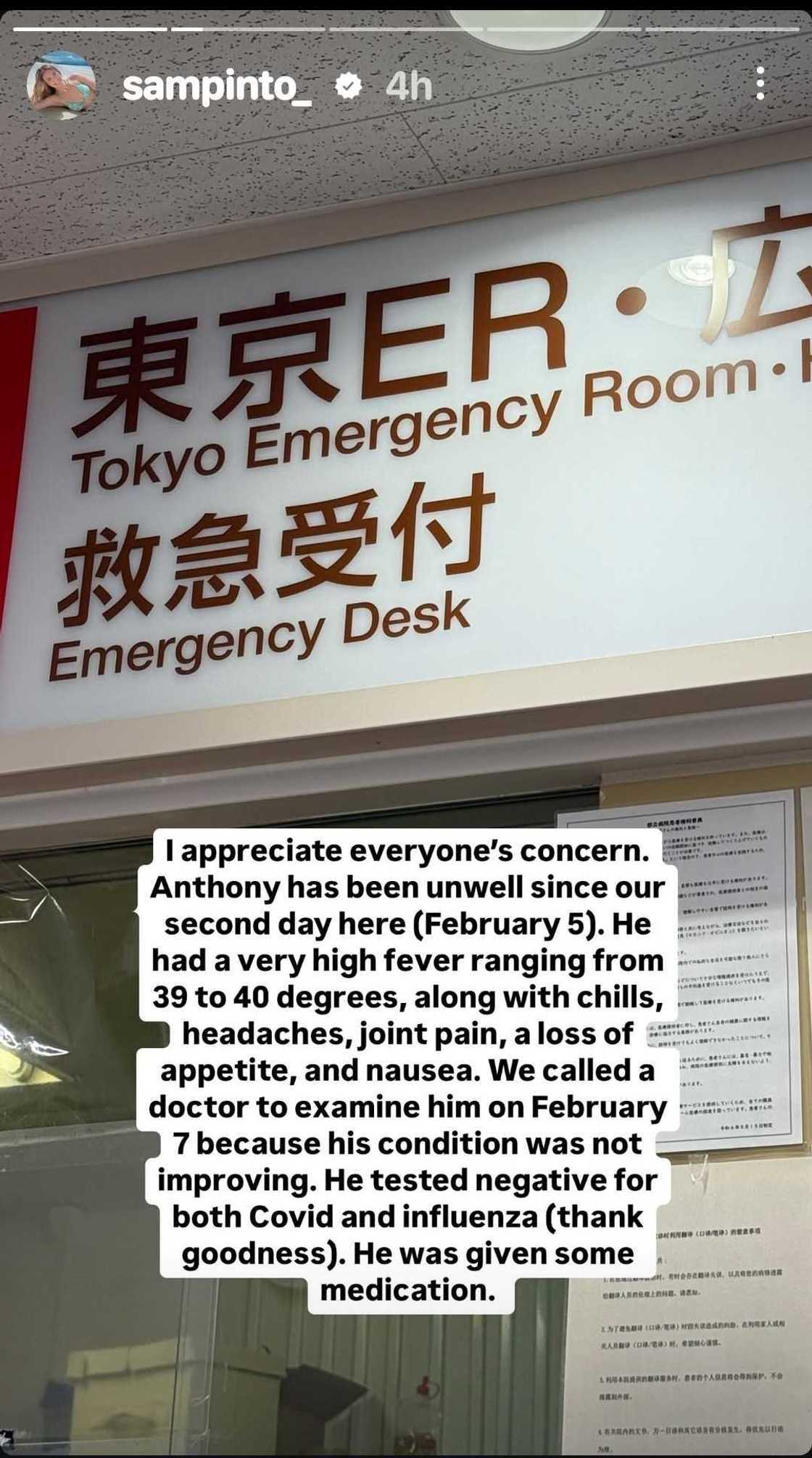 Mister ni Sam Pinto na si Anthony Semerad, isinugod sa hospital habang nasa Japan sila Mister ni Sam Pinto na si Anthony Semerad, isinugod sa hospital habang nasa Japan sila