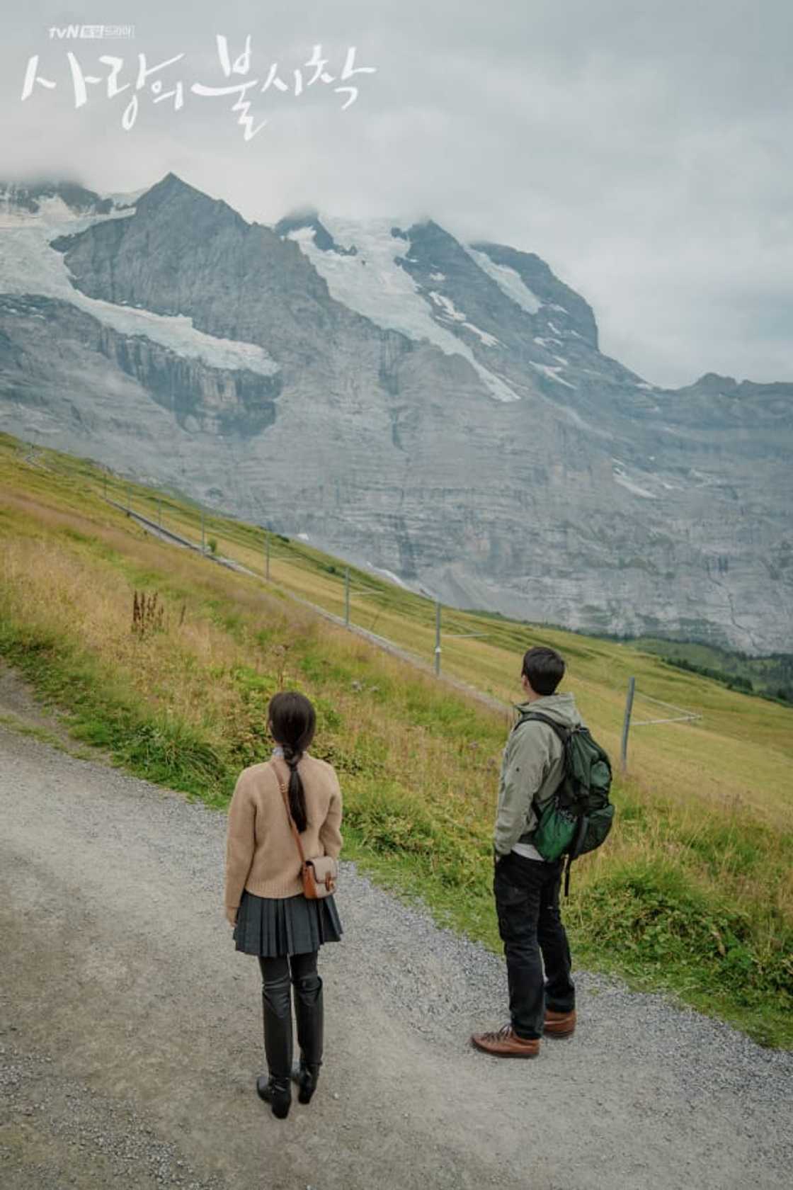 Celebrities react to Jinkee, Manny Pacquiao recreating 'CLOY' scene in Switzerland Celebrities react to Jinkee, Manny Pacquiao recreating 'CLOY' scene in Switzerland