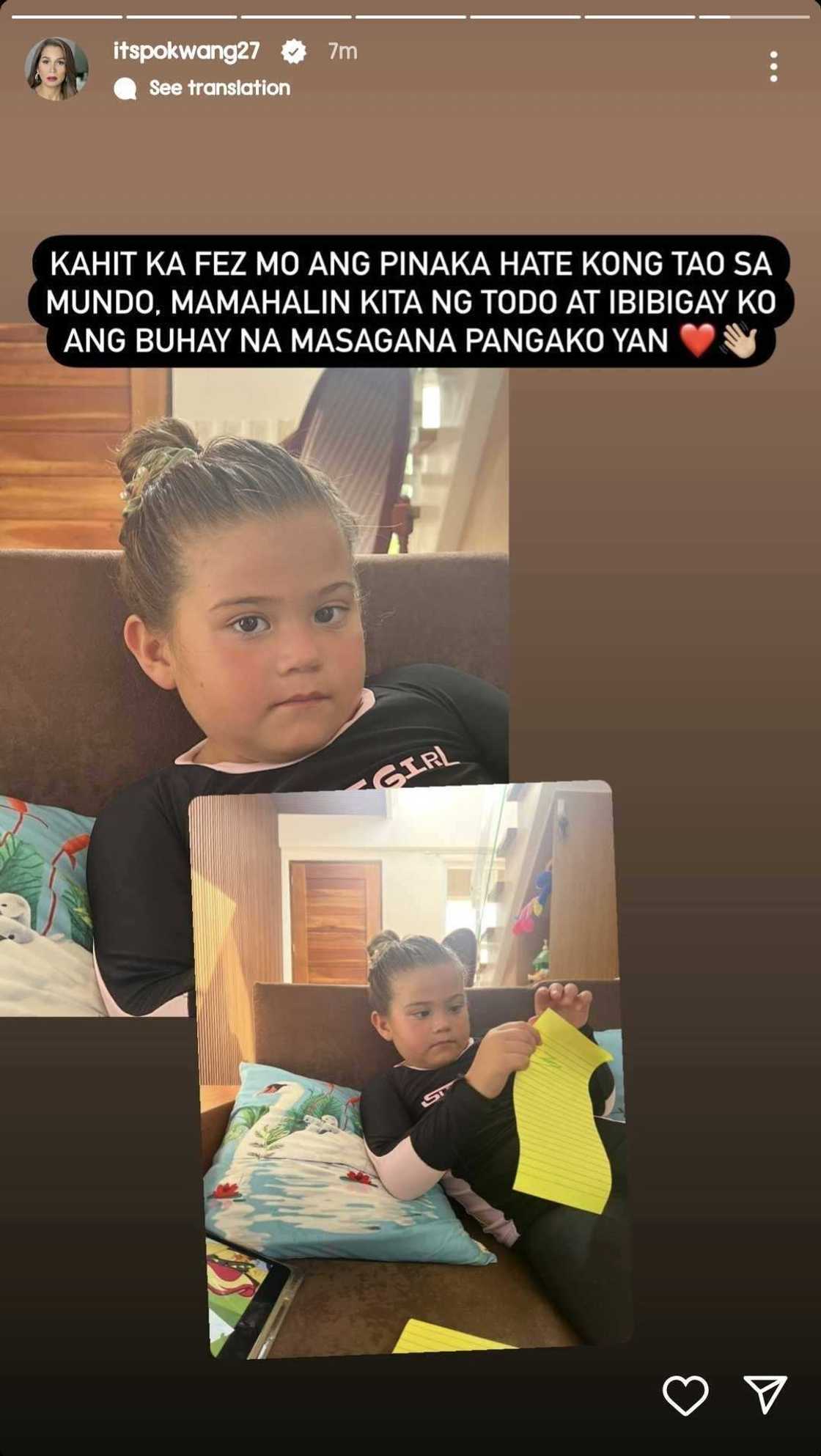 Pokwang: "Kahit ka-fez mo ang pinaka-hate kong tao sa mundo, mamahalin kita" Pokwang: "Kahit ka-fez mo ang pinaka-hate kong tao sa mundo, mamahalin kita"