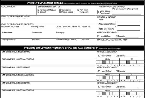 How to find your unprint MDF form of Pag-IBIG: online, tracking number ...