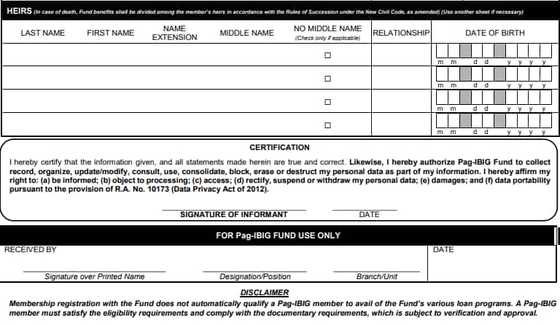 How to find your unprint MDF form of Pag-IBIG: online, tracking number ...