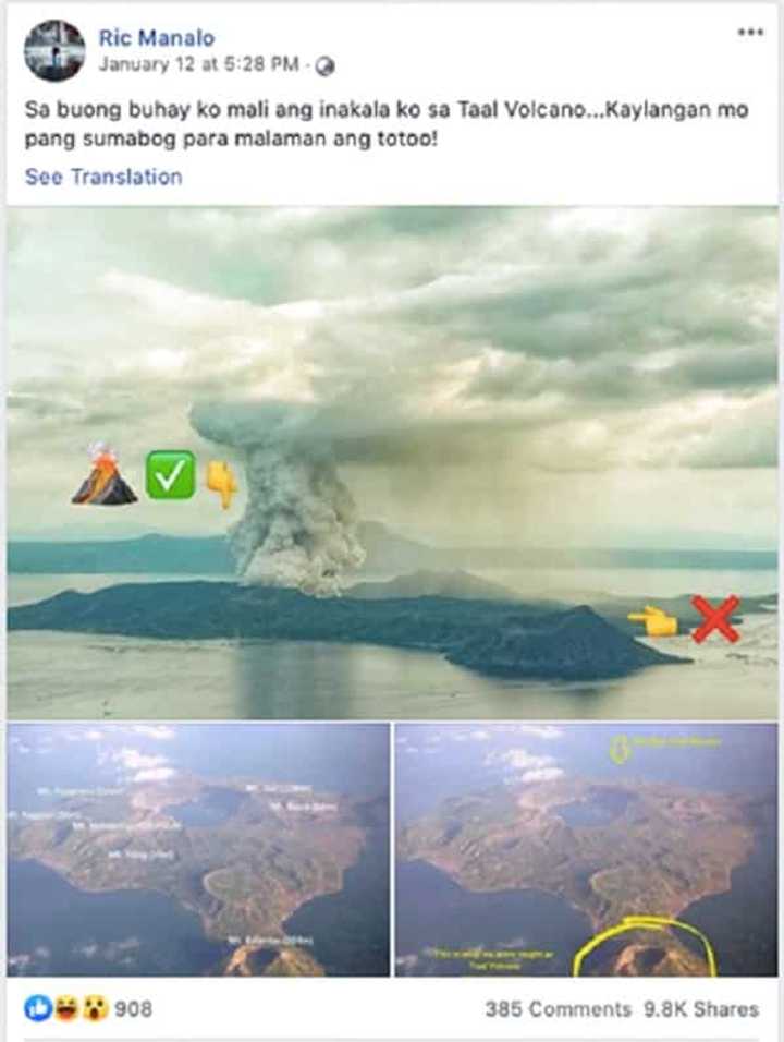 Fact check: ‘Binintiang Malaki’ is not part of Taal Volcano - KAMI.COM.PH